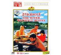 The River without Buoys