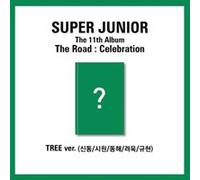 The Road : Celebration (Tree Version)