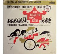 The Road To Hong Kong