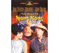 The Road to Hong Kong [Import]