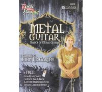 The Rock House Method - Metal Guitar: Beginner [DVD]