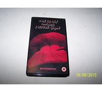 The Rocky Horror Picture Show [VHS] [Import allemand]