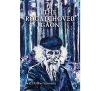 The Rogatchover Gaon