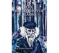 The Rogatchover Gaon