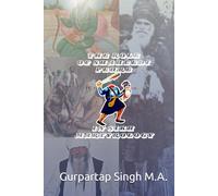 The Role of Shaheedi Pehre in Sikh Martyrology