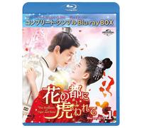 ()The Romance Of Tiger And Rose Bd-Box1 (Bdbox6,000)() [Blu-Ray]