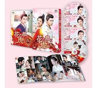 () The Romance Of Tiger And Rose Dvd Set2