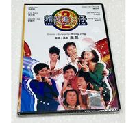 The Romancing Star 2 / 2 - Andy Lau - Dvd Toutes Régions