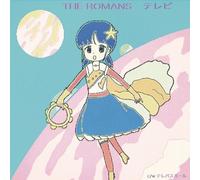The Romans - Tv / Telepath Girl [7-Inch Single]