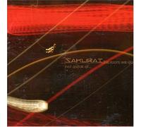 The Room We Do Not Speak of by Sakurai