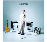 Rough Trade Distribution GmbH – Embrace