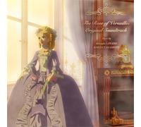 The Rose Of Versailles (Original Soundtrack) by Hiroyuki Sawano [Audio CD] NEUF