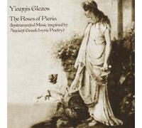 Marplast – The Roses of Pieria – Musique instrumentale inspirée de la poésie grecque