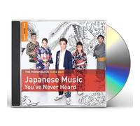 Various – The Rough Guide to the Best Japanese Music You've Never Heard – CD