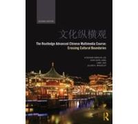 The Routledge Advanced Chinese Multimedia Course