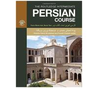 The Routledge Intermediate Persian Course
