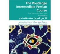 The Routledge Intermediate Persian Course by Pouneh ShabaniJadidi Pouneh ShabaniJadidi (Auteur)