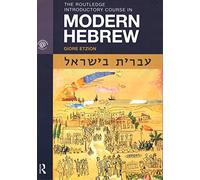 Routledge Introductory Course In Modern Hebrew