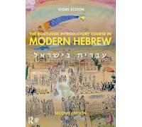 Routledge – Cours d'introduction à l'hébreu moderne : L'hébreu en Israël