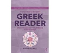 The Routledge Modern Greek Reader by Maria Kaliambou Maria Yale University Kaliambou, Usa (Auteur)