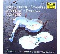 THE ROYAL MARINES - Play The Classics [Import]