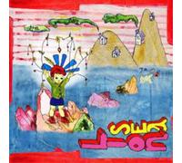 The Ruby Suns Sea Lion (CD) Album