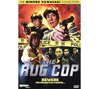The Rug Cop