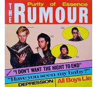 The Rumour - Purity of Essen [Vinyl LP]