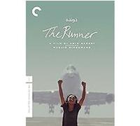 The Runner (Criterion Collection)