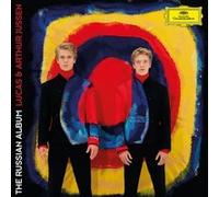 The Russian Album E