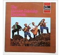 The Russian Balalaika Ensemble - The Russian Balalaika Ensemble [LP]