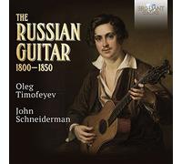 The Russian Guitar 1800-1850