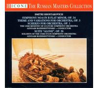 The Russian Masters Collection-Schostakowitsch [Import]