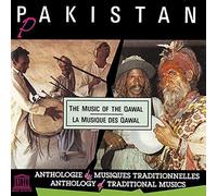 The Sabri Brothers - Pakistan: Music Of The Qawal [Cd]