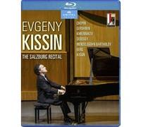 Evgeny Kissin – The Salzburg Recital – Blu-ray – NAXOS