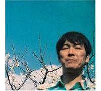 The Same As A Flower