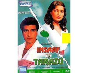 The Scales of Justice, Insaaf Ka Tarazu (DVD)