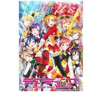! The School Idol Movie [Blu-Ray]
