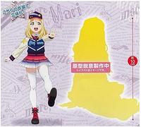 !!! The School Idol Movie Over The Rainbow Cheese