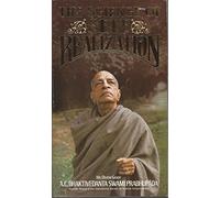 The Science of Self Realization