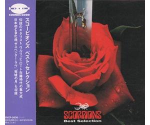 The Scorpions - Bmg Best Selection