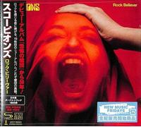 The Scorpions - Rock Believer (Shm-Cd) (Deluxe Japanese Edition) [Cd] Shm Cd, Ja