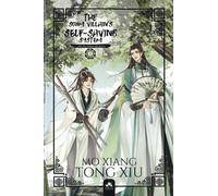 The Scum Villain's Self-Saving System 1: Ren Zha Fanpai Zijiu Xitong