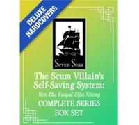 The Scum Villains SelfSaving System Ren Zha Fanpai Zijiu Xitong Deluxe Hardcover Novel Box Set - Mo Xiang Tong Xiu - Seven Seas - Livre en Anglais - Hardb Mo Xiang Tong XiuMo Xiang Tong Xiu (Auteur)