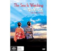 The Sea Is Watching