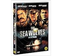 The Sea Wolves (1980)