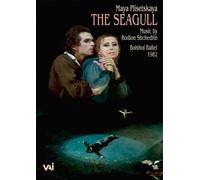 Rodion Chédrine : The Seagull
