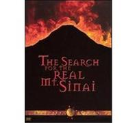 The Search for the Real Mt. Sinai - DVD Zone 1 G
