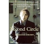 The Second Circle