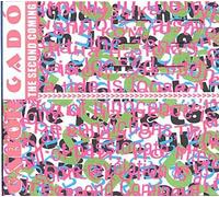 Gado,Gabor - The Second Coming [Import]